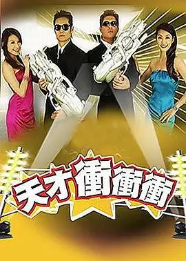 奇幻寓言漫画故事折纸星球封面